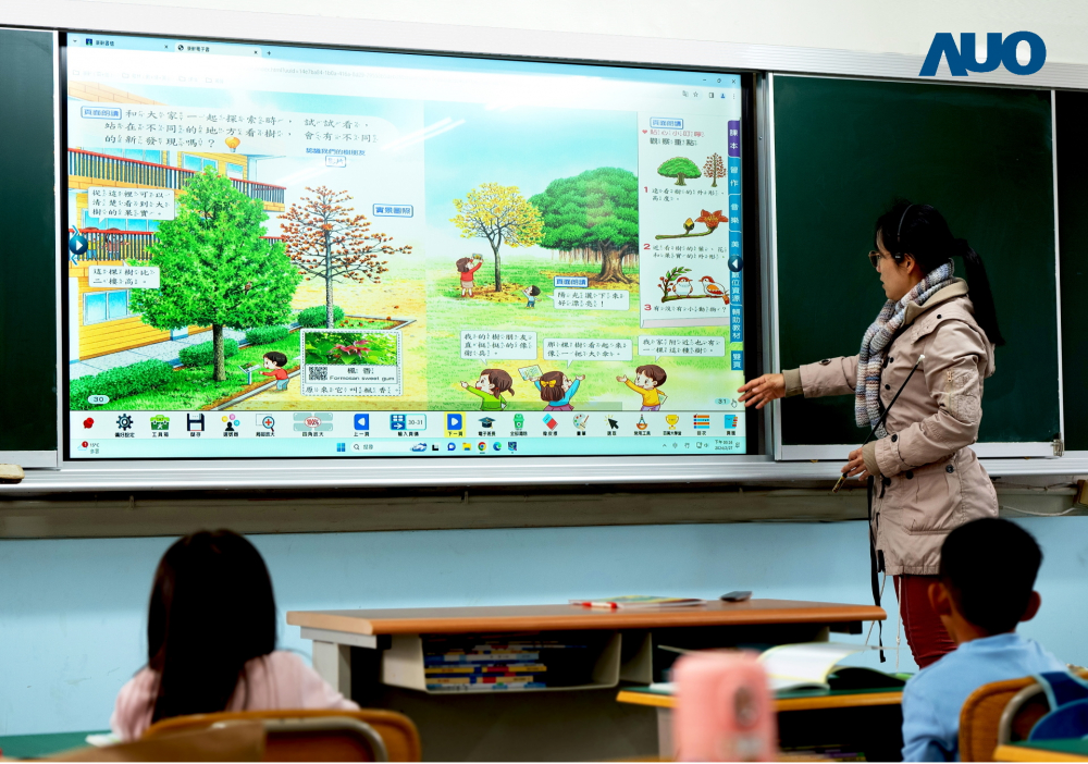 申博太陽城與達(dá)擎共同開發(fā)的〝遠(yuǎn)程設(shè)備管理系統(tǒng)〞 ，透過流暢的多功能安裝模式、直覺設(shè)計(jì)的整合操作接口 ，可同時(shí)管理多部設(shè)備 ，改善學(xué)校的設(shè)備管理痛點(diǎn)