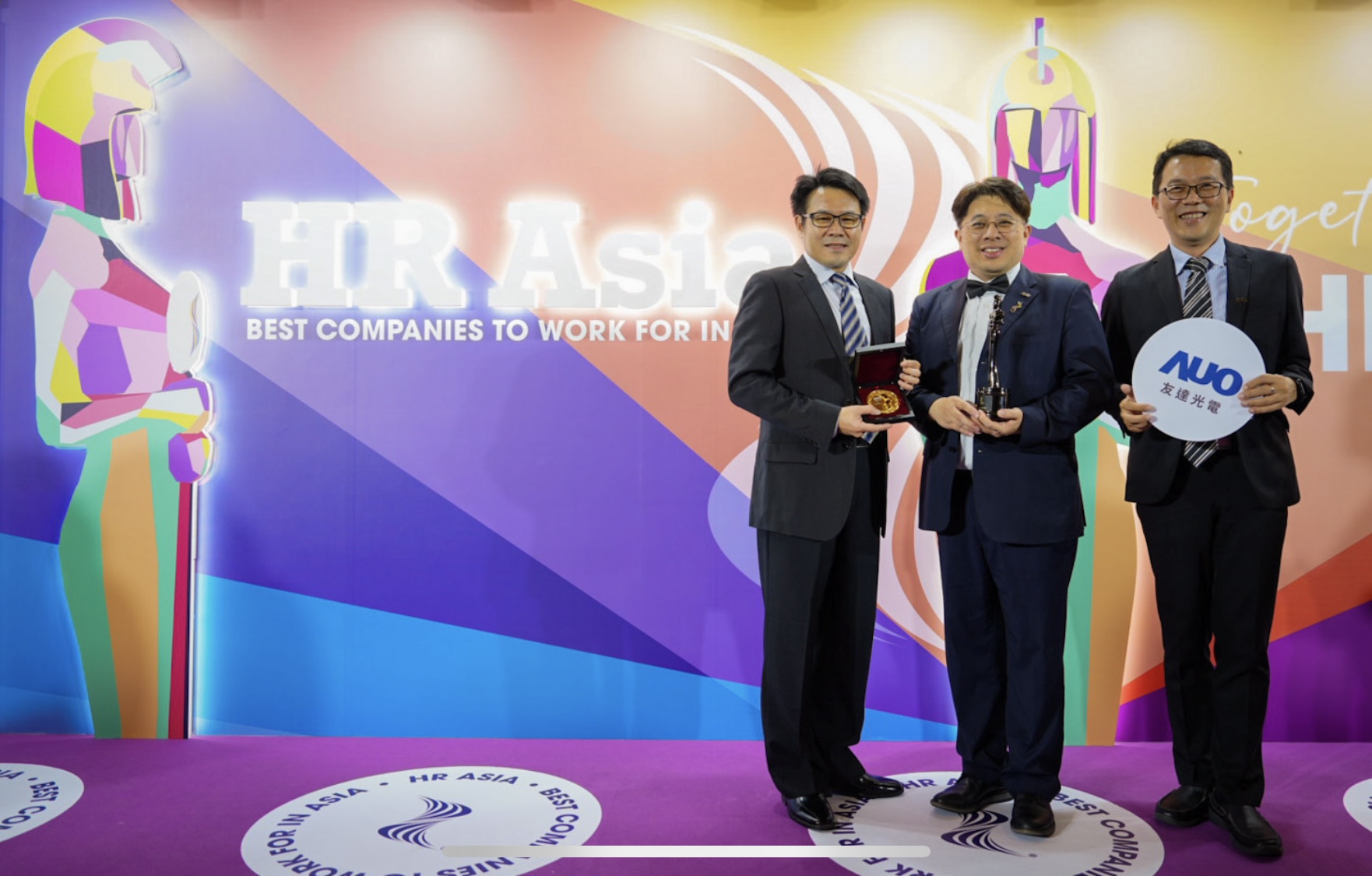 友達獲亞洲權(quán)威媒體《HR Asia》2024「亞洲最佳企業(yè)雇主獎」與「DEI 多元、平等和包容獎」肯定