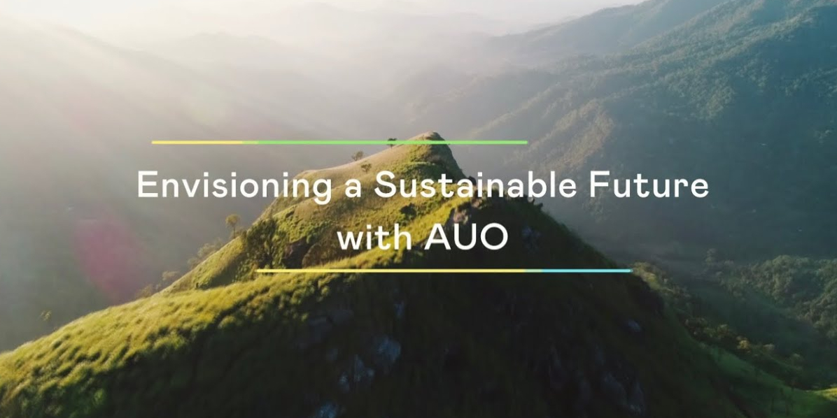 呼應(yīng)ESG永續(xù)浪潮 ，綠色制造與綠色產(chǎn)品也扮演關(guān)鍵角色